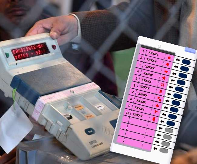 चुनाव आयोग पहुंचा विपक्ष: EVM की गिनती और वीवीपैट की 50 प्रतिशत पर्चियों के मिलान की मांग