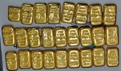 2020 में सोना 2020 डॉलर प्रति औंस को तोड़ रचेगा इतिहास!