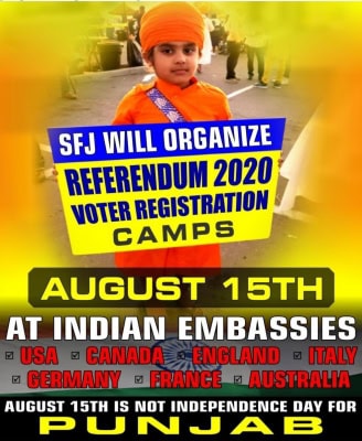 एसएफजे की 7 देशों में भारतीय मिशनों के बाहर रेफरेंडम 2020 कैम्प लगाने की योजना (आईएएनएस विशेष)