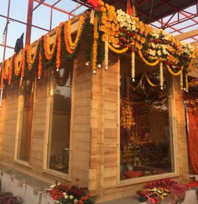 अयोध्या को 5 अगस्त को मिलेंगी 500 करोड़ रुपये की परियोजनाएं