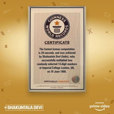 शकुंतला देवी सबसे तेज मानव संगणना के खिताब से सम्मानित
