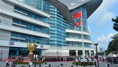 हांगकांग ने कनाडा, ऑस्ट्रेलिया और ब्रिटेन के साथ आपराधिक न्यायिक सहायता समझौते स्थगित किए