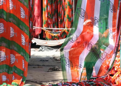 मप्र में भाजपा और कांग्रेस के भीतर जारी है संग्राम