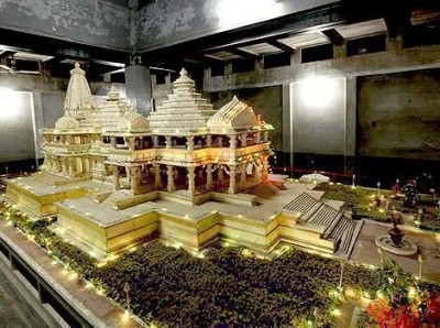 संगम से पवित्र मिट्टी और जल आज अयोध्या पहुंचेगी