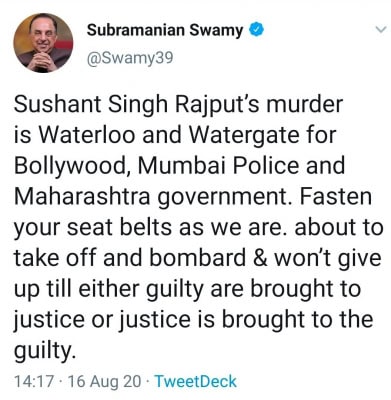 सुशांत की हत्या बॉलीवुड, मुंबई पुलिस, महाराष्ट्र सरकार के लिए वाटरलू, वाटरगेट : स्वामी