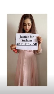 सुशांत के लिए सीबीआई जांच की मांग करने वालों में उर्वशी, रश्मि भी शामिल