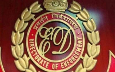 सुशांत मामले पर ईडी रूमी जाफरी से करेगी पूछताछ