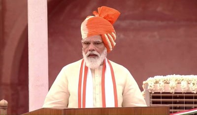 प्रधानमंत्री मोदी ने लाल किले से मेक इन इंडिया के साथ मेक फॉर वल्र्ड का दिया मंत्र (लीड-1)