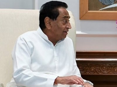 कन्या विवाह राशि कम हुई तो कांग्रेस सड़कों पर उतरेगी : कमल नाथ