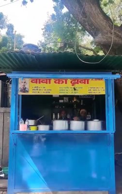 बाबा का ढाबा को मिला बॉलीवुड सितारों का समर्थन