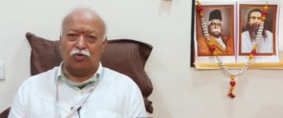 देश से उखाड़ फेकनी है विषमता, हमारे आचरण में आए संविधान की प्रस्तावना : मोहन भागवत