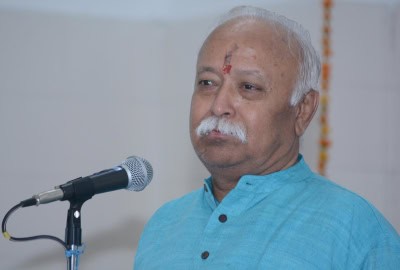 भारतीय मुसलमान विश्व में सबसे संतुष्ट : मोहन भागवत