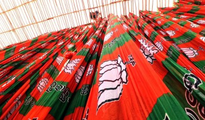 भाजपा ने बिहार, कर्नाटक के लिए 9 एमएलसी उम्मीदवारों की घोषणा की