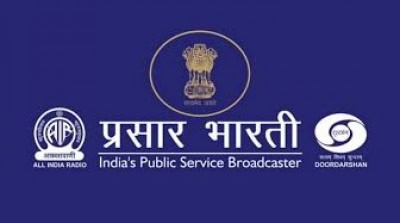 प्रसार भारती ने खत्म किया पीटीआई से रिश्ता, नए प्रस्ताव मांगे