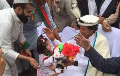 पाकिस्तान ने गिलगित-बाल्टिस्तान पर भारतीय विदेश मंत्रालय का बयान खारिज किया