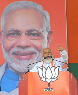 बिहार में जंगलराज लाने वालों को भारत माता की जय बोलने में दिक्क्त : मोदी