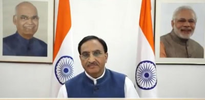हमारा लक्ष्य भारत को विज्ञान एवं तकनीकी हब बनाना : डॉ. निशंक