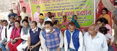 बिहार : सुशांत की हत्या में संलिप्त लोगों की गिरफ्तारी की मांग को लेकर अनशन पर बैठे परिजन, 2 गिरफ्तार