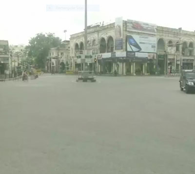 भारत बंद के लिए उप्र हाई अलर्ट पर