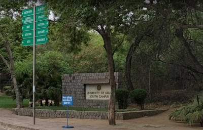 डूटा समेत केंद्रीय विश्वविद्यालयों के शिक्षक भी भारत बंद के समर्थन में