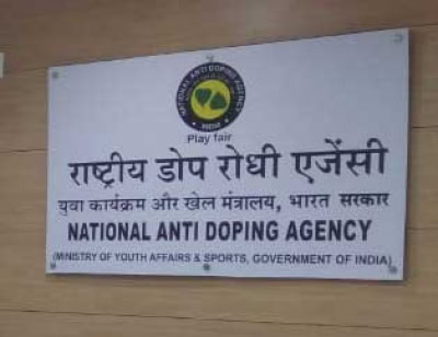 क्लीन स्पोर्ट अभियान के लिए वाडा को 10 लाख डॉलर देगा भारत