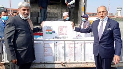 नेपाल ने प्राप्त की भारत से कोविड वैक्सीन