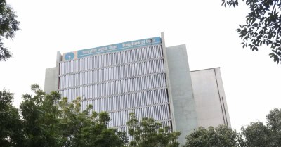 एसबीआई ने होम लोन पर ब्याज में रियायत की घोषणा की