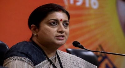 ईरानी ने निराश्रित महिलाओं के लिए 3 पेंशन योजनाओं के बारे में जानकारी दी
