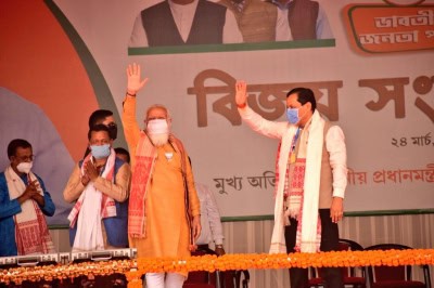 घुसपैठ की जांच के लिए भारत-बांग्लादेश की सीमाएं सील की जाएंगी : मोदी
