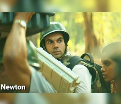 राजकुमार राव ने बॉलीवुड में 11 साल पूरे किए, प्रशंसकों का शुक्रिया अदा किया