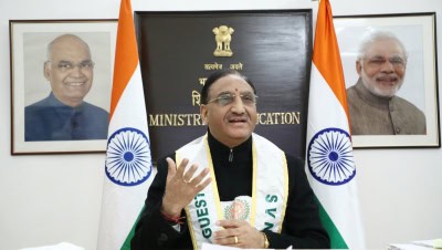 जेईई मेन परीक्षा के नतीजे घोषित , 6 छात्रों ने हासिल किए शत प्रतिशत अंक
