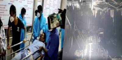 महाराष्ट्र के कोविड अस्पताल में लगी आग में मरने वाले मरीजों की संख्या बढ़कर 13 हुई (लीड-1)