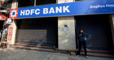 संपूर्ण भारत में मोबाइल एटीएम की सुविधा देगा एचडीएफसी बैंक