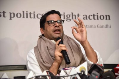 ऑडियो टेप मामले में प्रशांत किशोर के बचाव में उतरी तृणमूल कांग्रेस