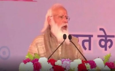 असम के लोगों ने कांग्रेस को लाल कार्ड दिखाया : पीएम