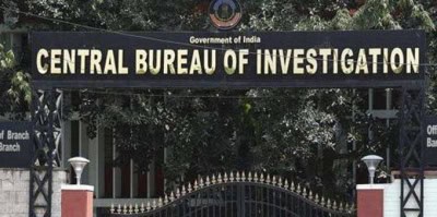 गोल्डन जुबली होटल्स मामले में हैदराबाद, दिल्ली के चार ठिकानों पर सीबीआई का तलाशी अभियान