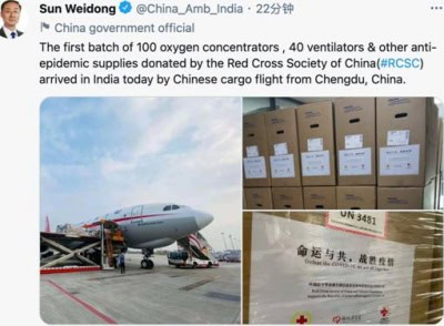 चीनी कंपनियां भारत के लिए एंटी-एपिडेमिक उपकरण बनाने को कर रहीं ओवरटाइम काम