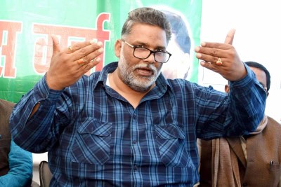 बिहार : पप्पू यादव को मिला कांग्रेस का साथ, पूर्व सांसद पर प्राथमिकी दर्ज करने को बताया अन्याय