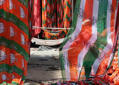 राजस्थान उपचुनाव : कांग्रेस ने 2 और भाजपा ने 1 सीट पर जीत दर्ज की