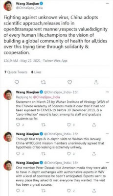 चीनी राजनयिकों ने भारतीय मीडिया की अफवाहों का खंडन किया