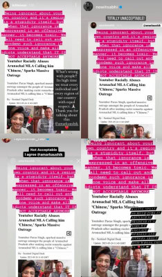 अरुणाचल विधायक के खिलाफ नस्लीय टिप्पणी पर बॉलीवुड सेलेब्स ने यूट्यूबर को लगाई फटकार