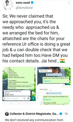 सोनू सूद ने गंजम अस्पताल में बेडों का इंतजाम किया : डीएम ने किया इनकार, मिला जवाब
