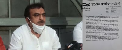 यूपी कांग्रेस की अंदरूनी कलह आई सामने