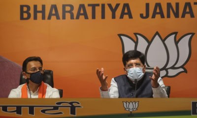 कांग्रेस को बड़ा झटका: जितिन प्रसाद बीजेपी में हुए शामिल (लीड-1)