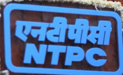 एनटीपीसी भारत में काम करने के लिए शीर्ष 50 महान स्थानों में शामिल