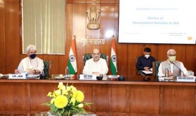 अमित शाह ने जम्मू-कश्मीर के विकास कार्यक्रमों की समीक्षा की